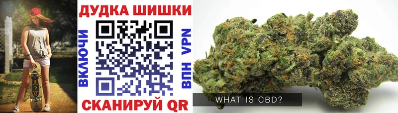 Где купить Уфа A PVP  Канабис  KRAKEN   Гашиш  МЕФ 