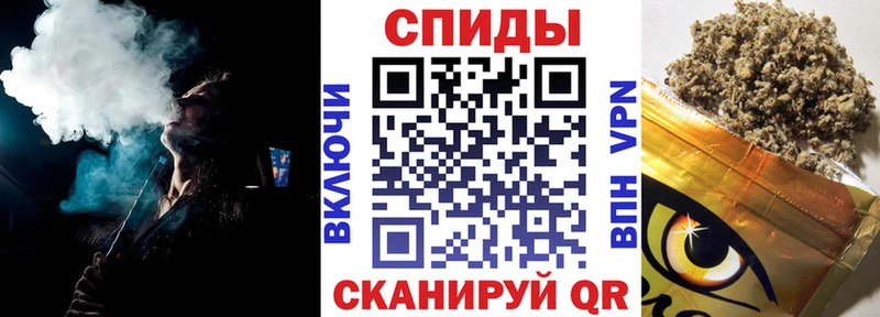 БУТИРАТ вода  Уфа 