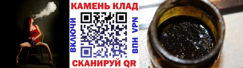 маркетплейс какой сайт  Уфа  ГАШ Изолятор 