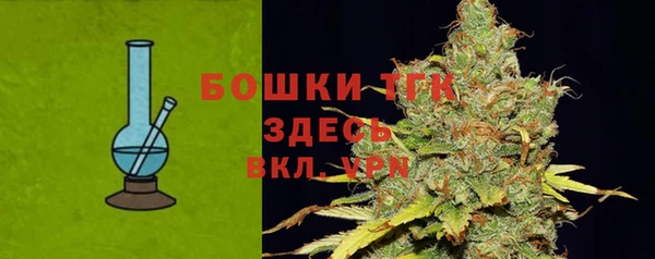 MDMA Premium VHQ Абаза