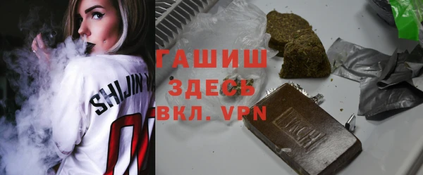 MDMA Premium VHQ Абаза