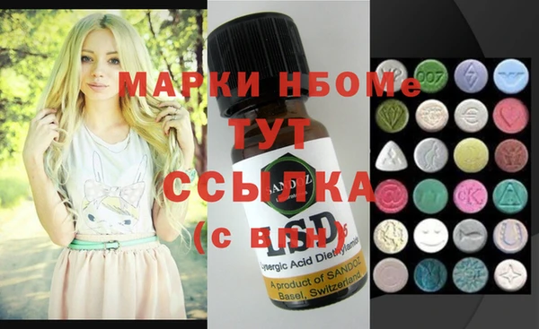 ешки Алексин