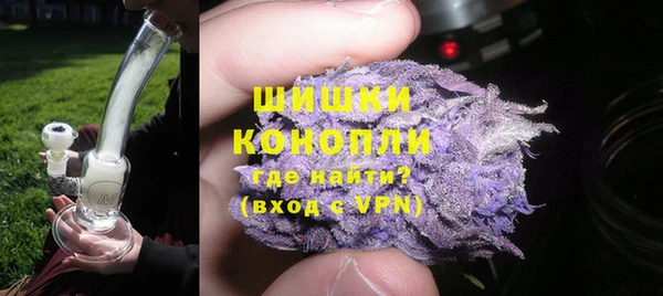 MDMA Premium VHQ Абаза