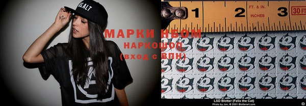 MDMA Premium VHQ Абаза