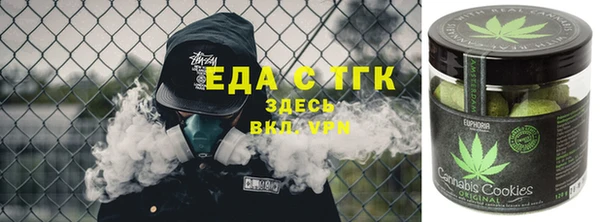 ешки Алексин