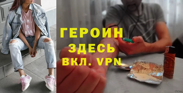 ешки Алексин